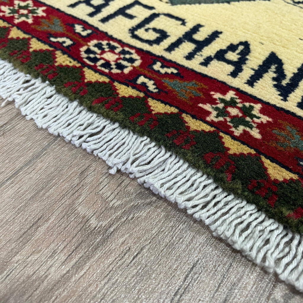 Afghan Soviet War Rug