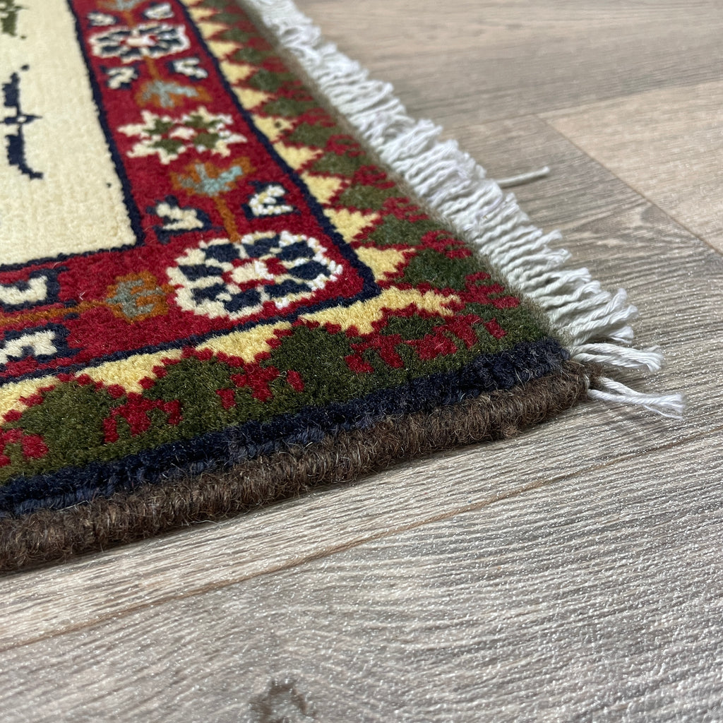 Afghan Soviet War Rug