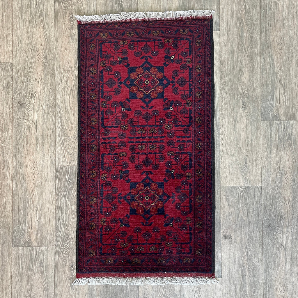 Afghan Khal Muhammadi Door Mat