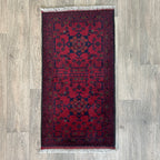 Afghan Khal Muhammadi Door Mat
