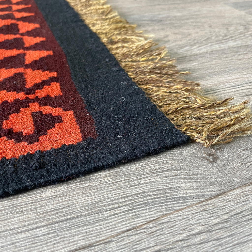 Afghan Jajim Kilim Rug