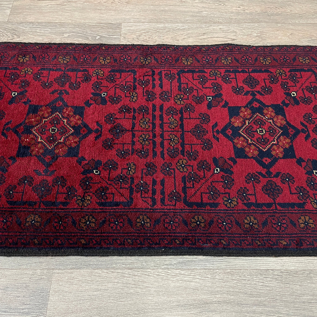 Afghan Khal Muhammadi Door Mat