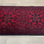 Afghan Khal Muhammadi Door Mat