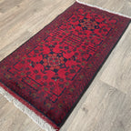 Afghan Khal Muhammadi Door Mat