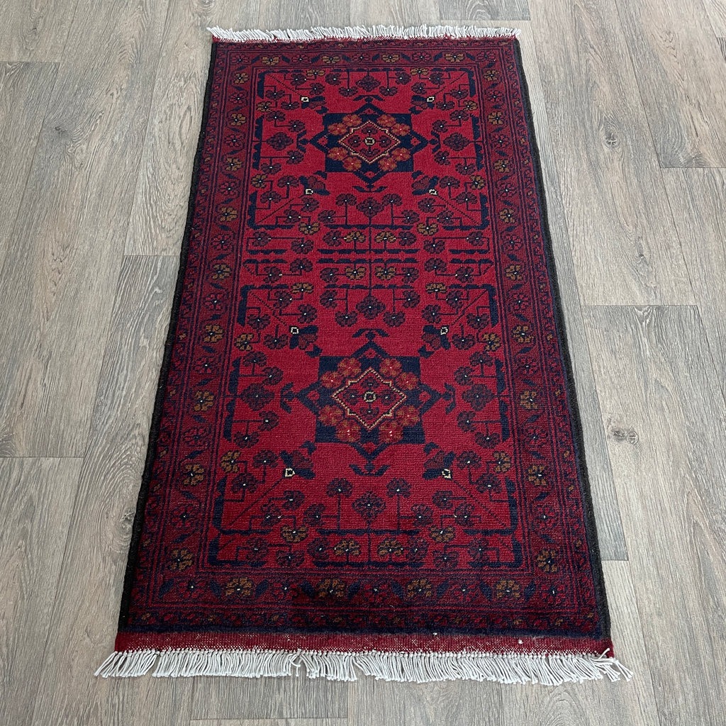 Afghan Khal Muhammadi Door Mat