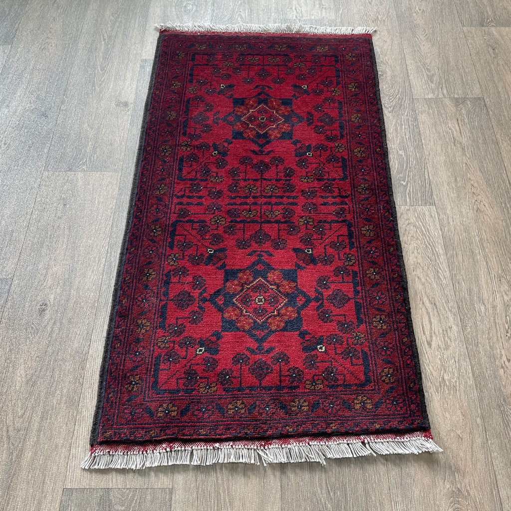 Afghan Khal Muhammadi Door Mat