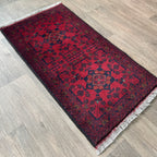 Afghan Khal Muhammadi Door Mat