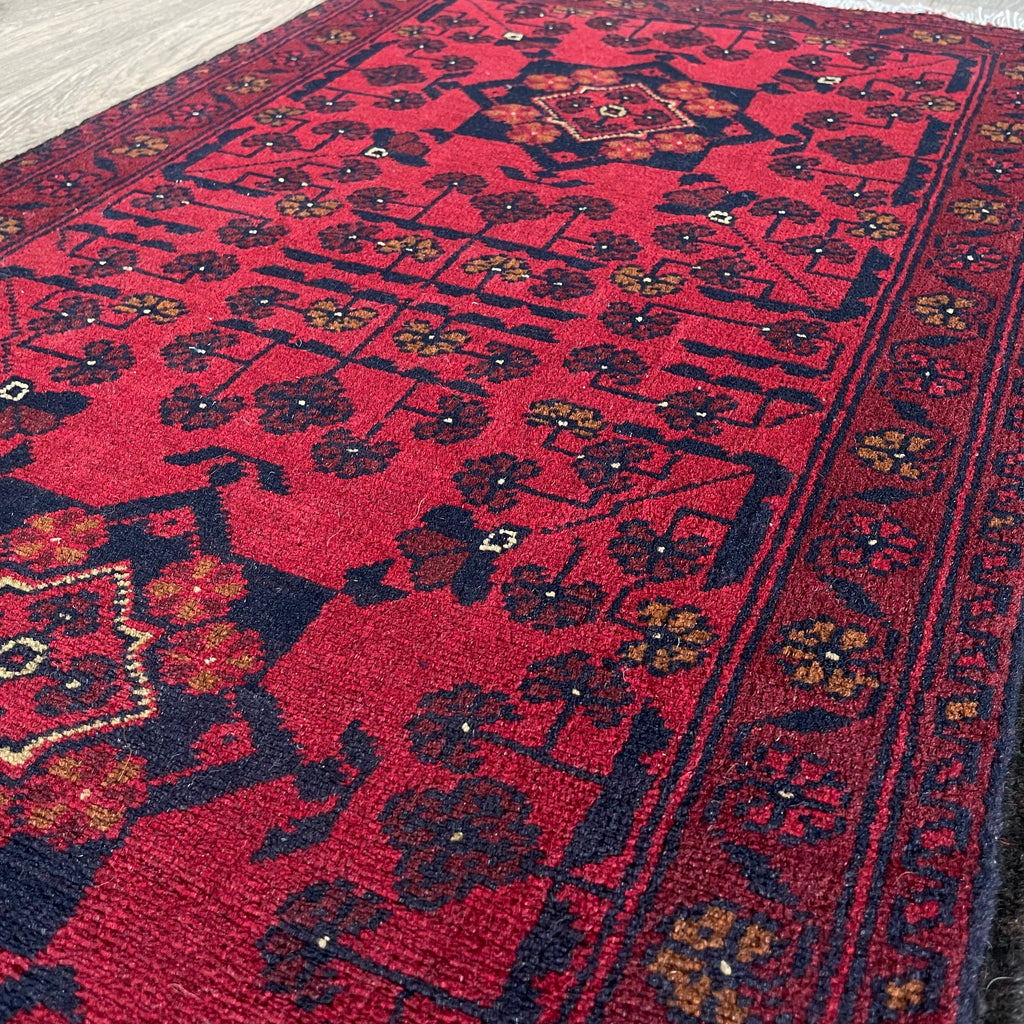 Afghan Khal Muhammadi Door Mat