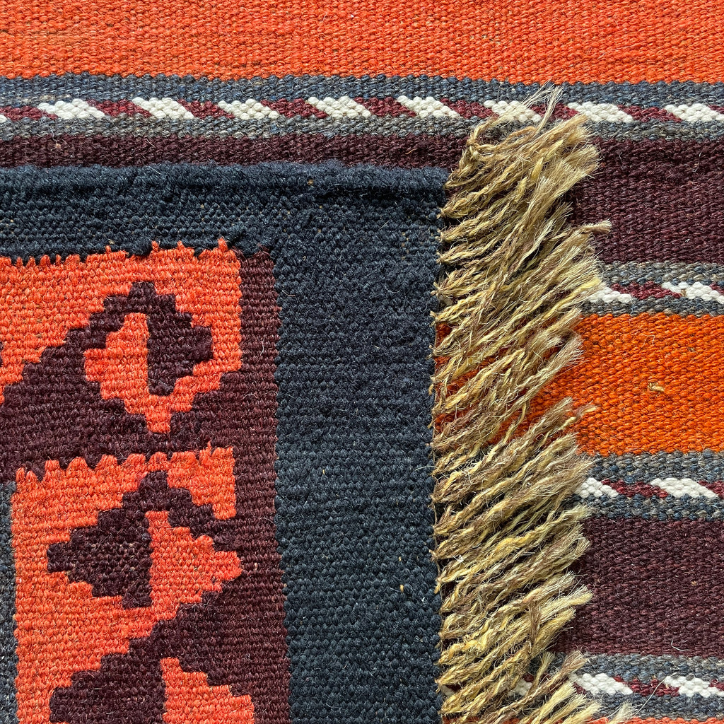 Afghan Jajim Kilim Rug