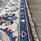 Afghan Sultanabad Rug