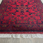 Afghan Khal Muhammadi Door Mat