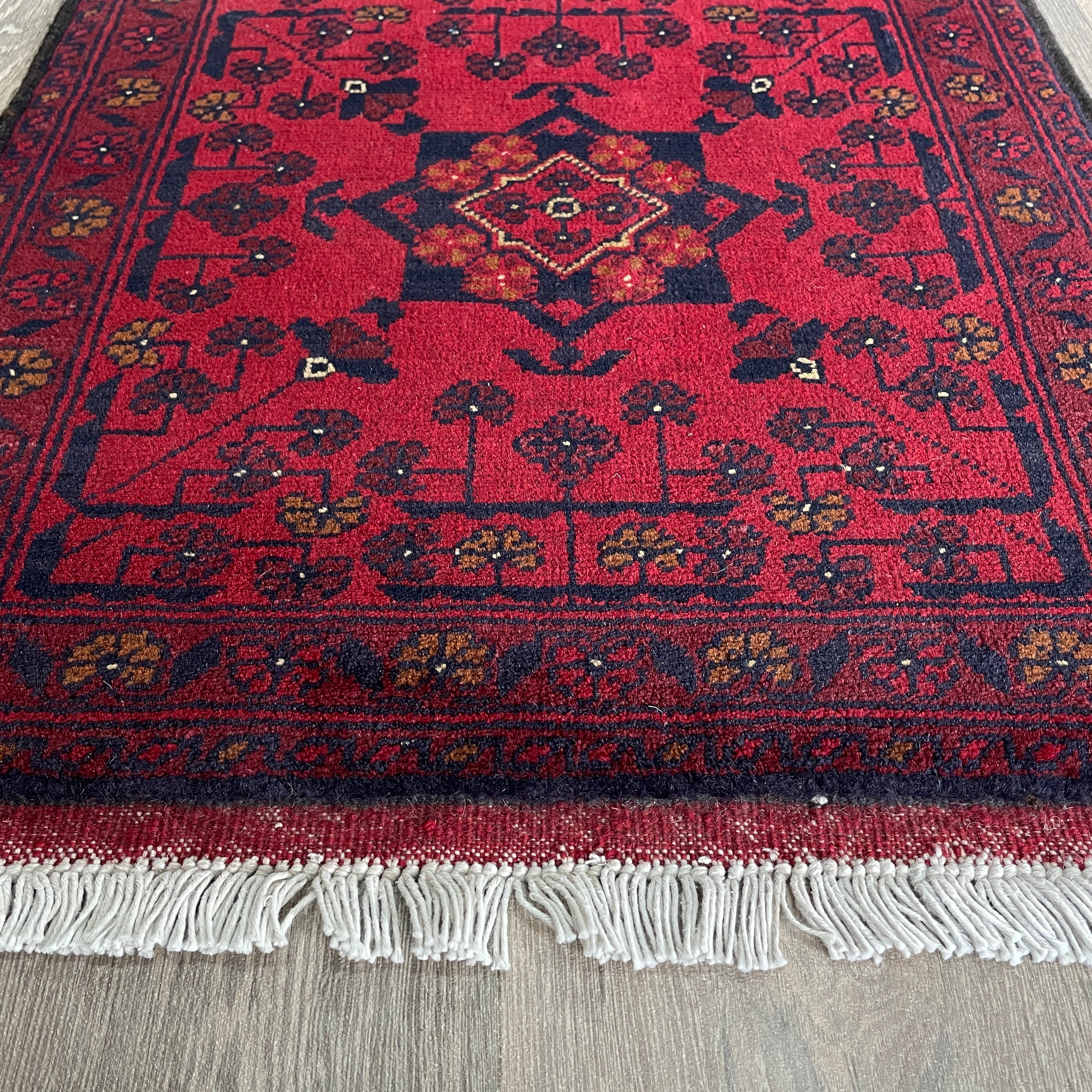 Afghan Khal Muhammadi Door Mat