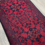 Afghan Khal Muhammadi Door Mat