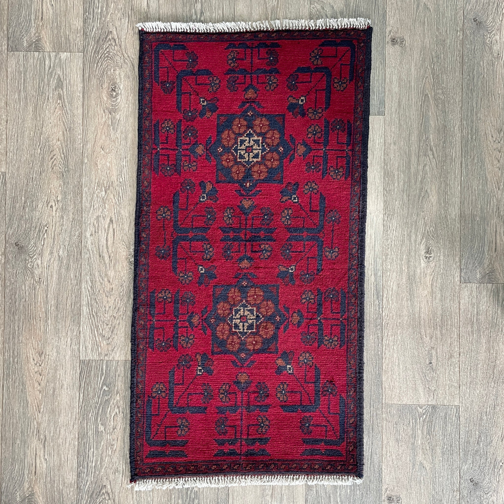 Afghan Khal Muhammadi Door Mat