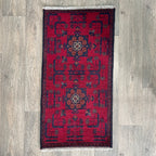 Afghan Khal Muhammadi Door Mat