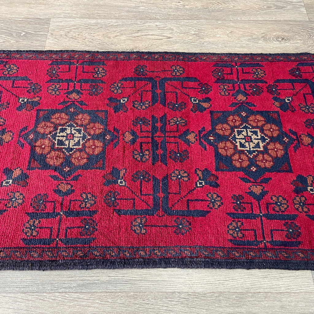 Afghan Khal Muhammadi Door Mat