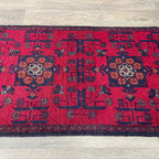 Afghan Khal Muhammadi Door Mat