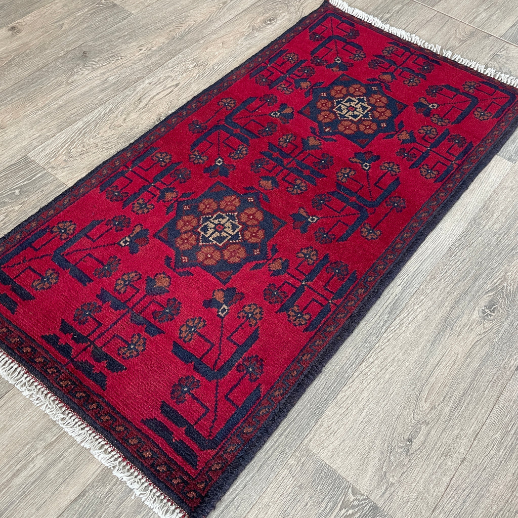 Afghan Khal Muhammadi Door Mat