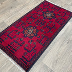 Afghan Khal Muhammadi Door Mat