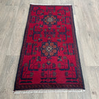 Afghan Khal Muhammadi Door Mat