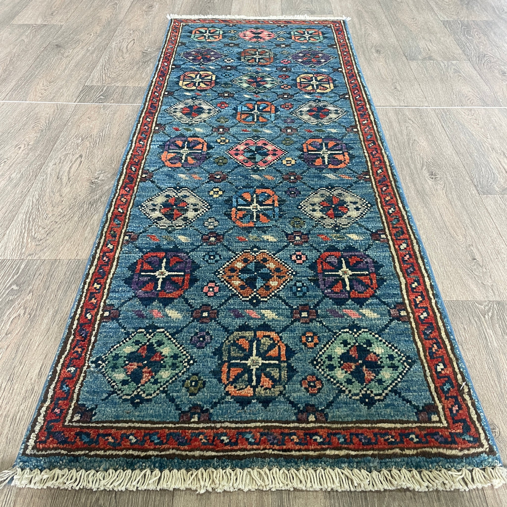 150 x 55 cm | Afghan Ziegler Runner