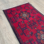 Afghan Khal Muhammadi Door Mat