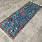 150 x 55 cm | Afghan Ziegler Runner - Khorasan Rugs