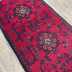 Afghan Khal Muhammadi Door Mat