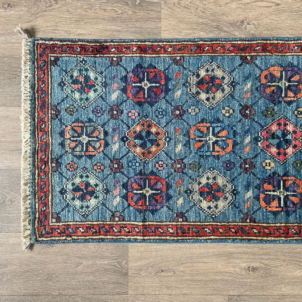 150 x 55 cm | Afghan Ziegler Runner