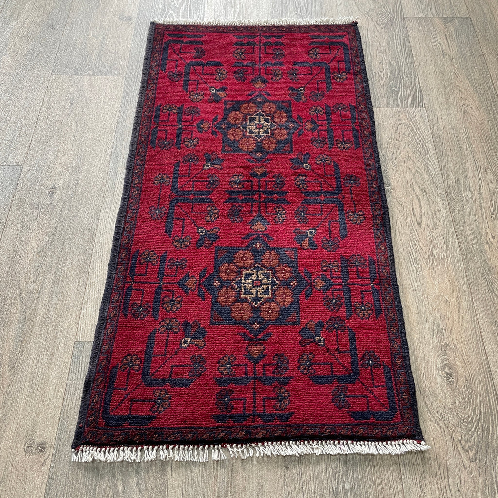 Afghan Khal Muhammadi Door Mat