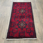 Afghan Khal Muhammadi Door Mat