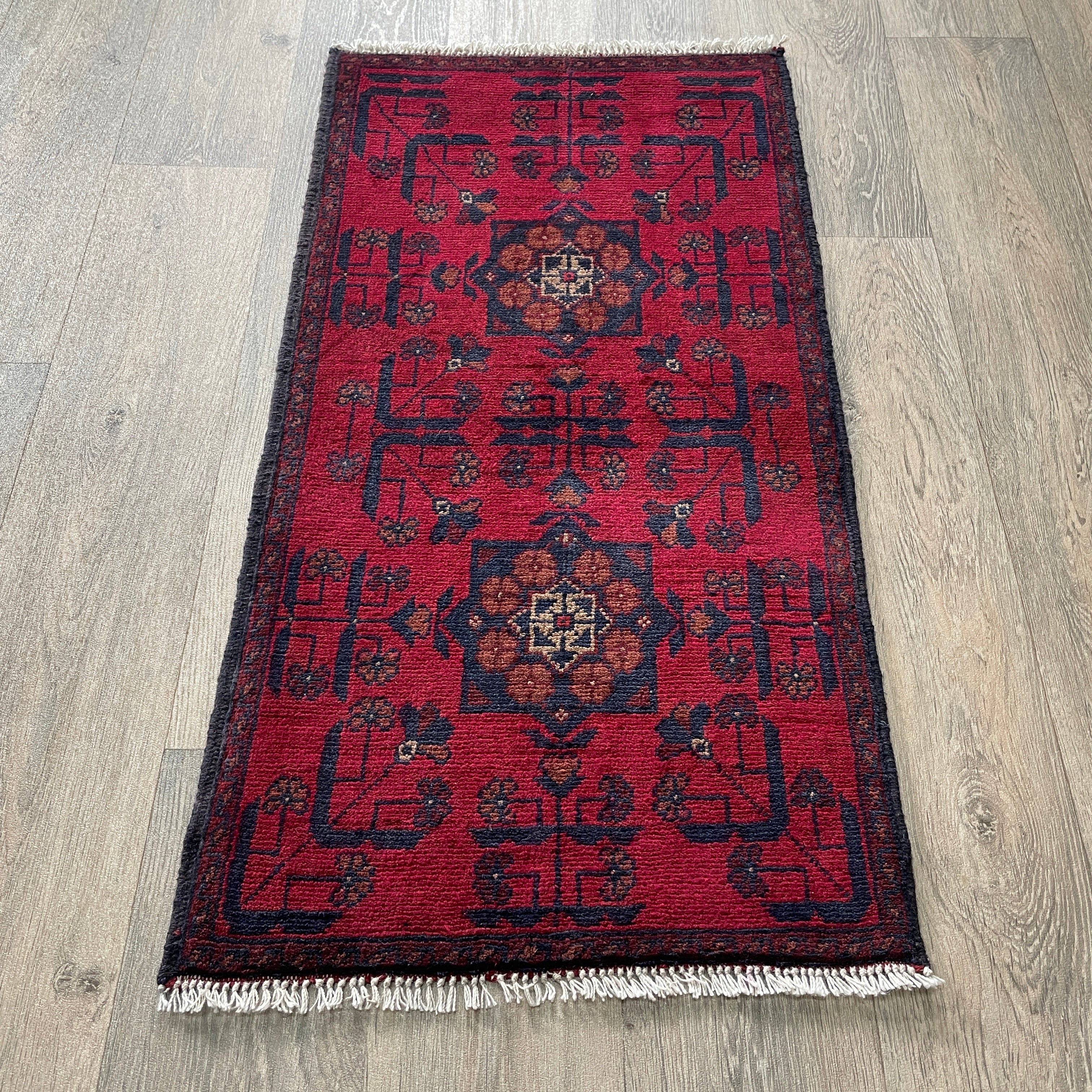 Afghan Khal Muhammadi Door Mat