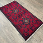 Afghan Khal Muhammadi Door Mat