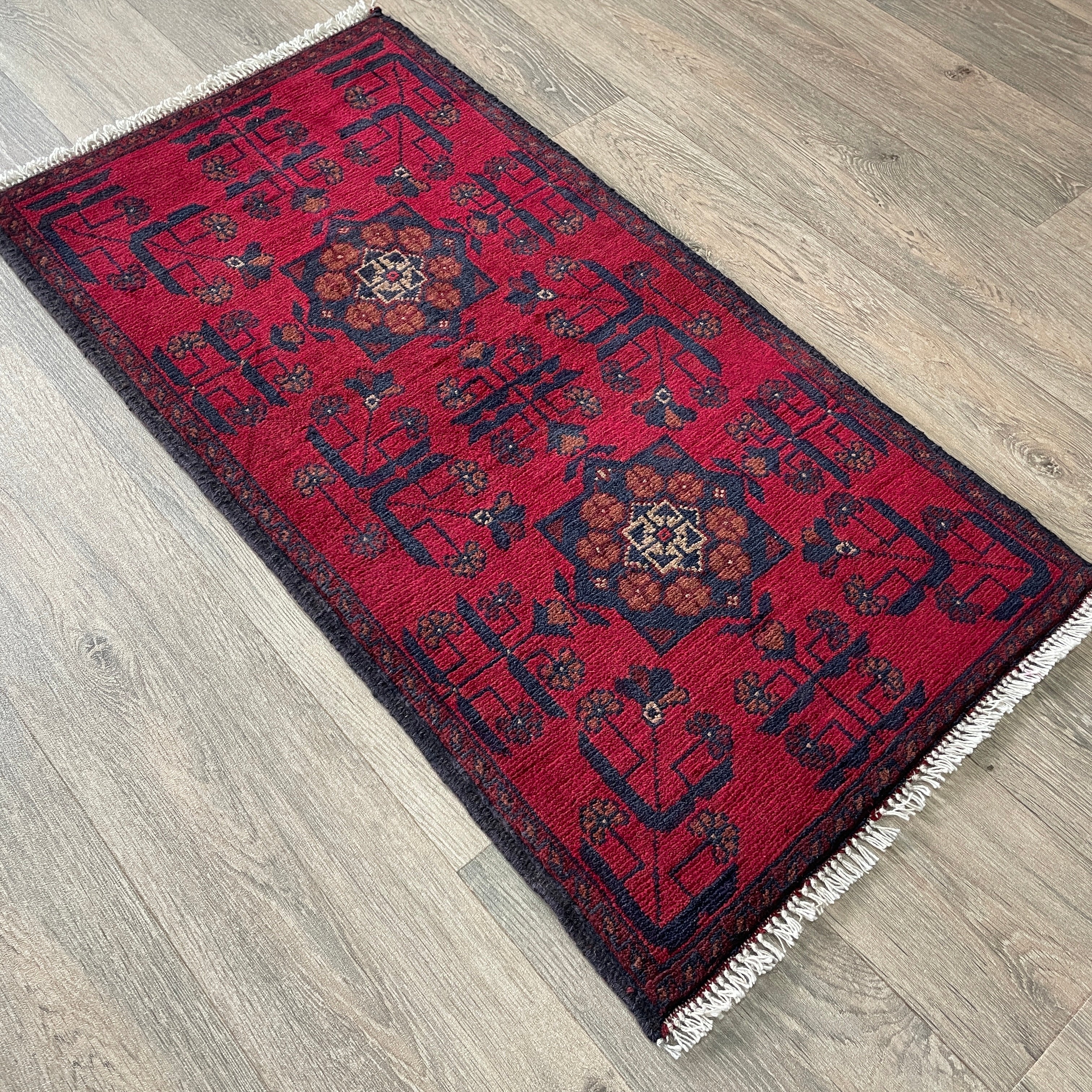 Afghan Khal Muhammadi Door Mat