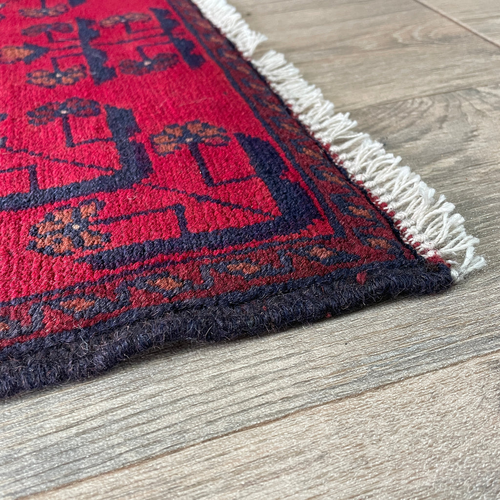 Afghan Khal Muhammadi Door Mat