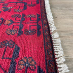 Afghan Khal Muhammadi Door Mat