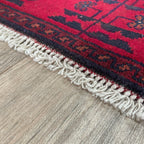 Afghan Khal Muhammadi Door Mat