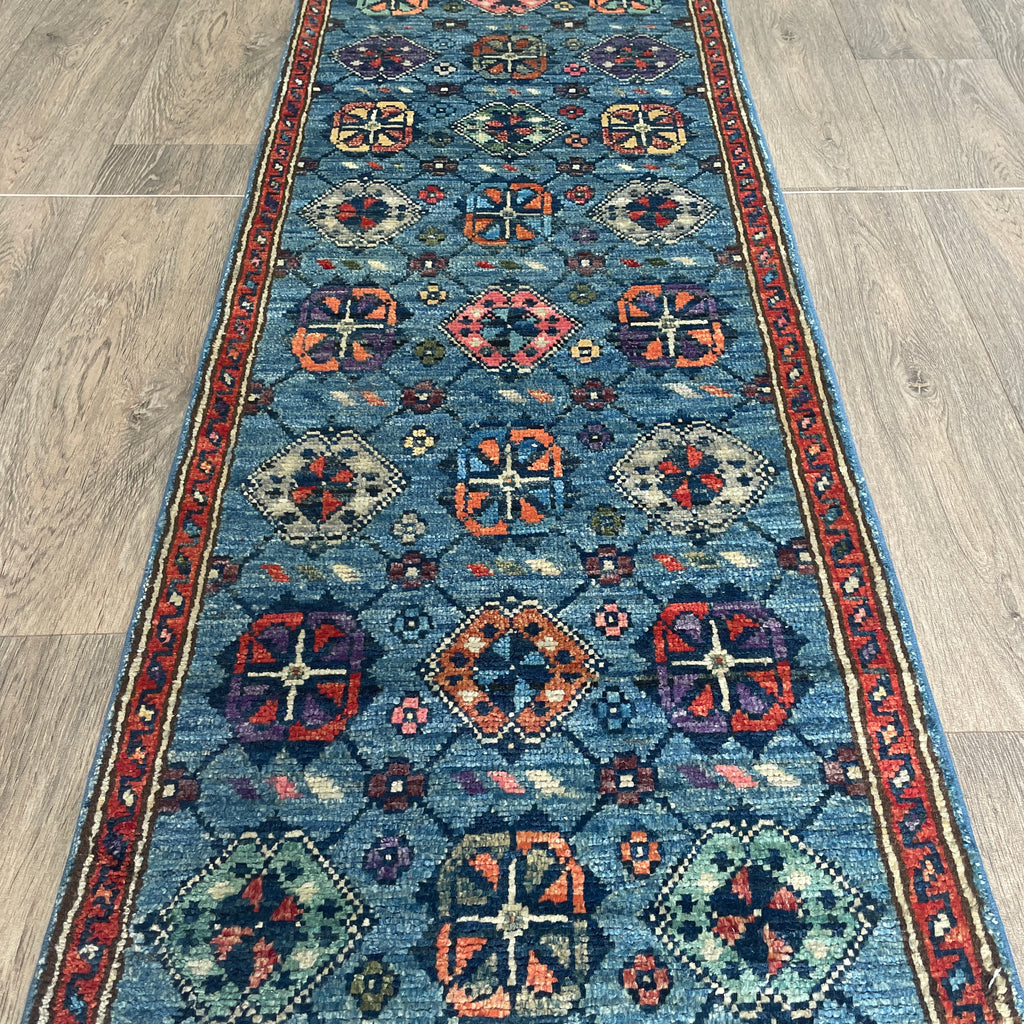 150 x 55 cm | Afghan Ziegler Runner