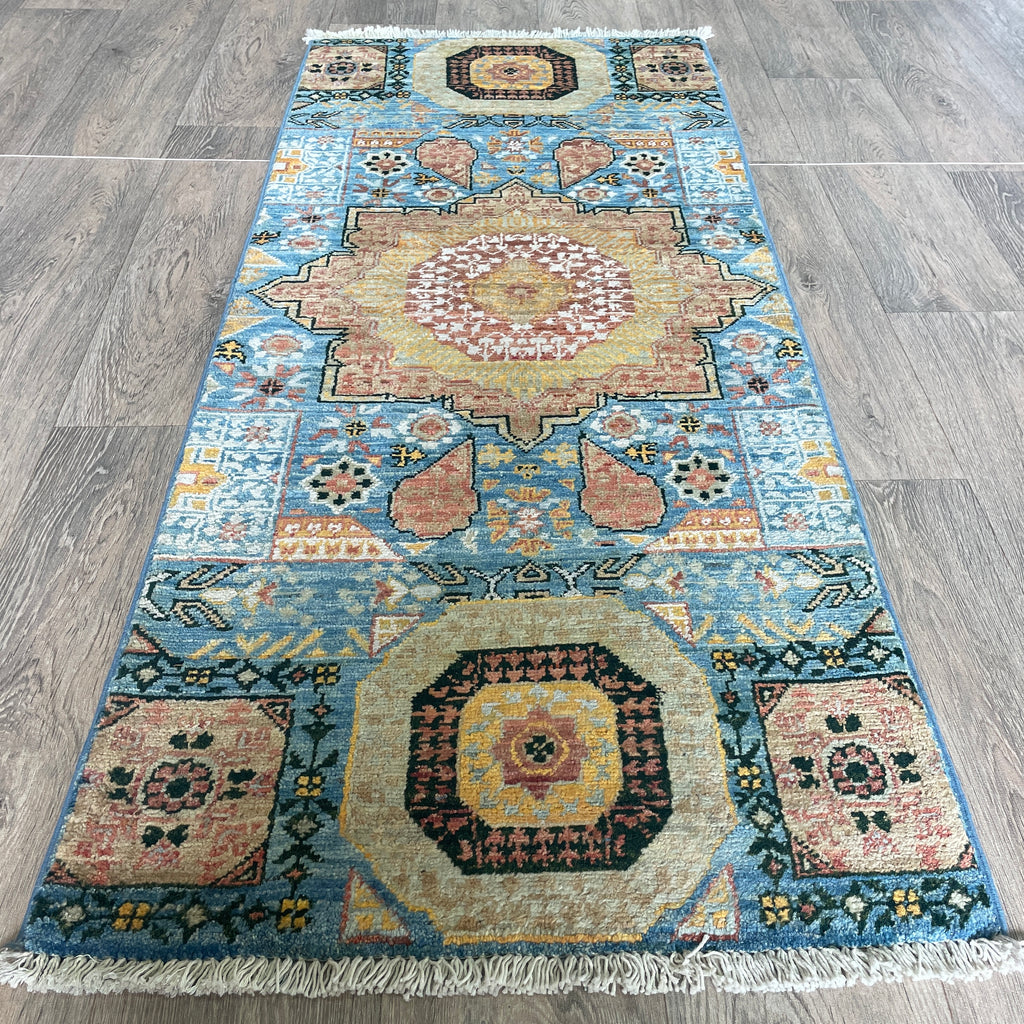 150 x 61 cm | Afghan Mamluk Runner