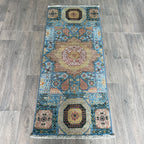 150 x 61 cm | Afghan Mamluk Runner - Khorasan Rugs