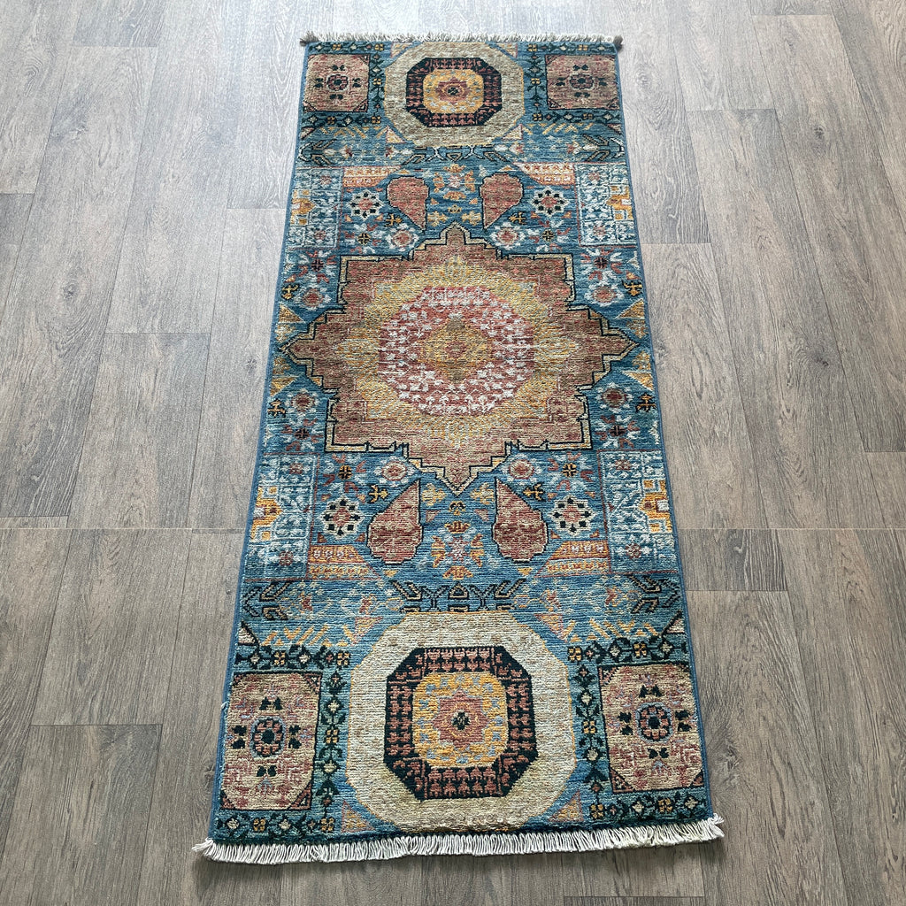 150 x 61 cm | Afghan Mamluk Runner