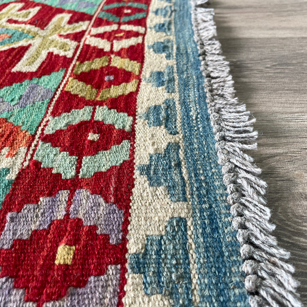 207 x 90 cm | Afghan Kilim Runner