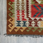 132 x 84 cm | Afghan Kilim Rug