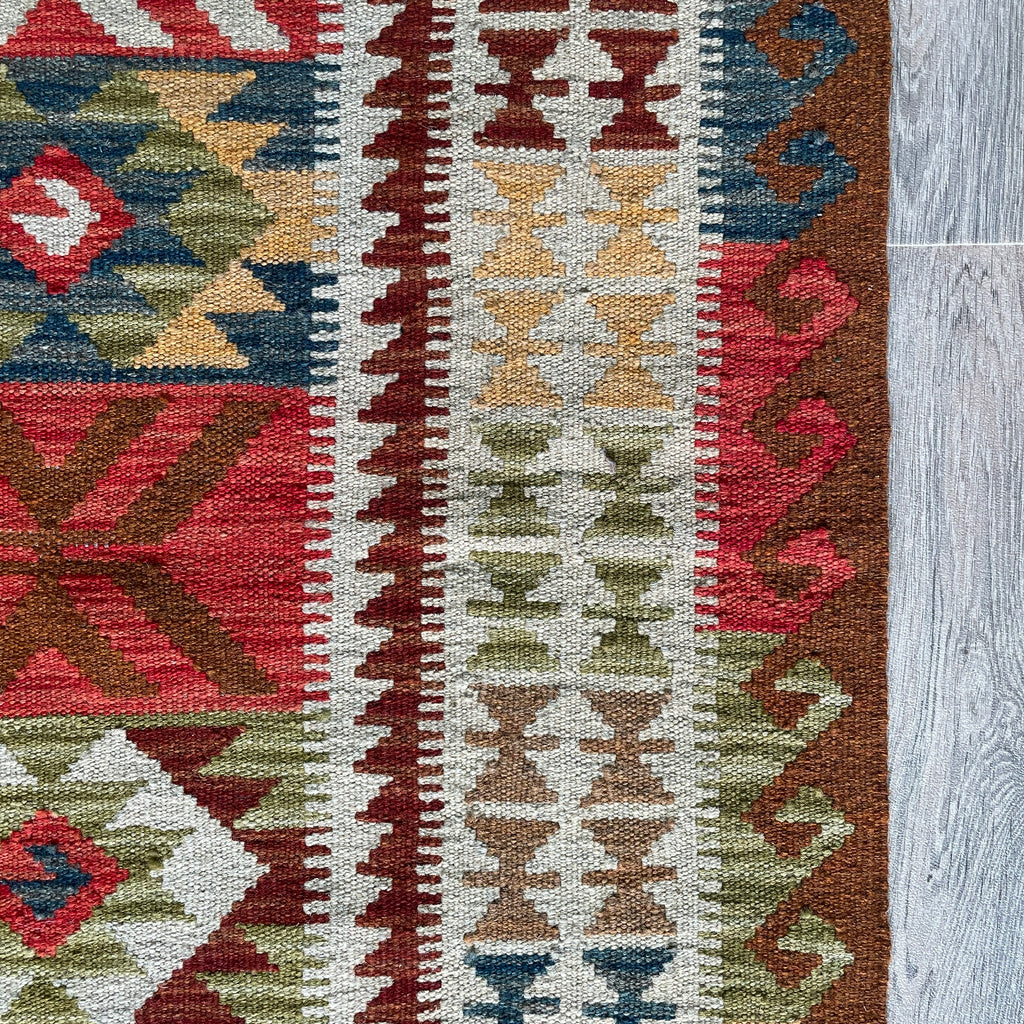 132 x 84 cm | Afghan Kilim Rug