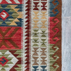 132 x 84 cm | Afghan Kilim Rug