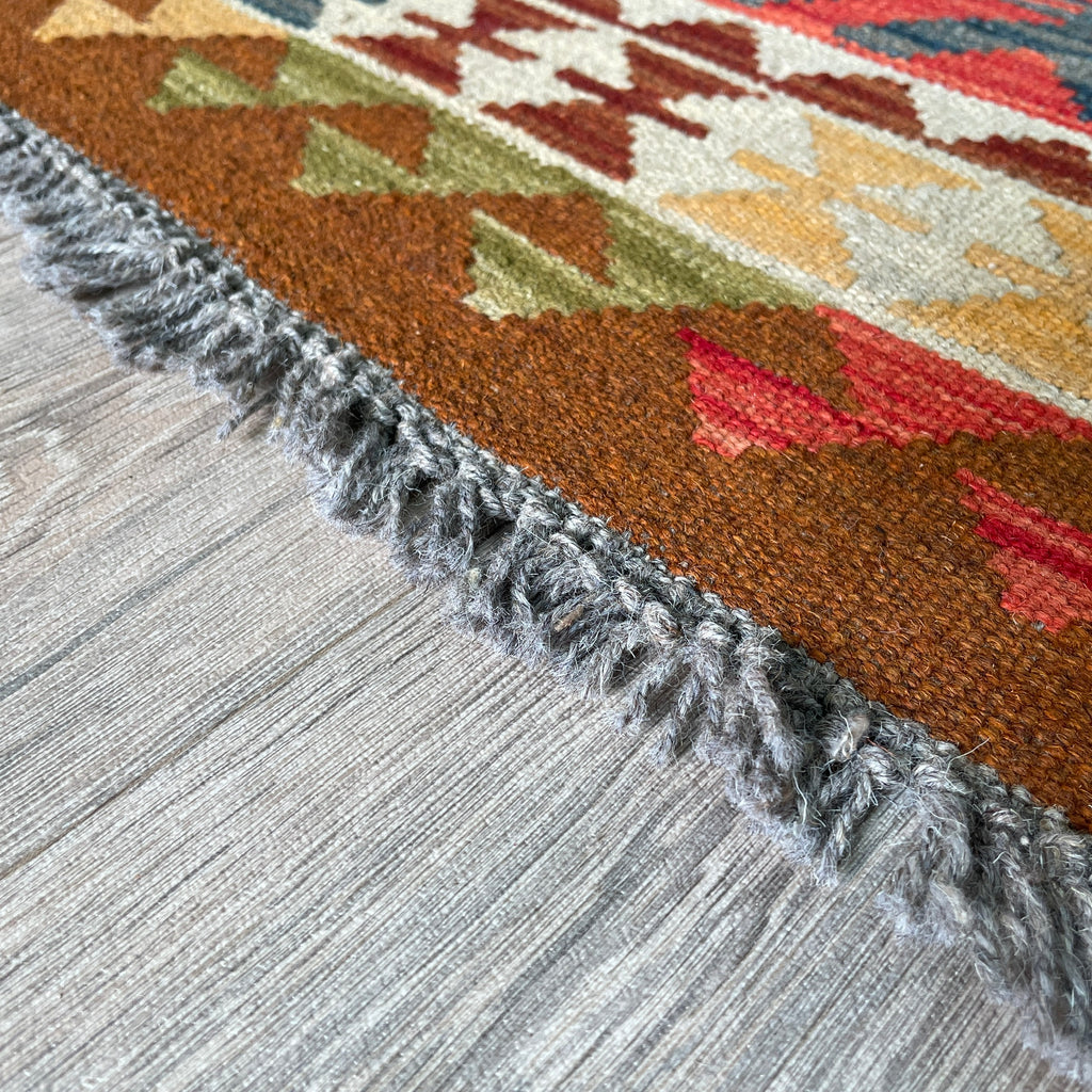 132 x 84 cm | Afghan Kilim Rug
