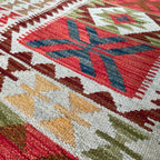 132 x 84 cm | Afghan Kilim Rug