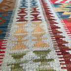 132 x 84 cm | Afghan Kilim Rug