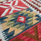 132 x 84 cm | Afghan Kilim Rug