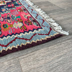 Persian Senneh Kilim Small Rug